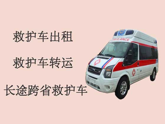沧州救护车出租-长途救护车
